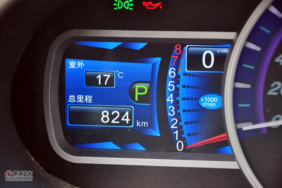 2011款比亚迪S6高清到店实拍