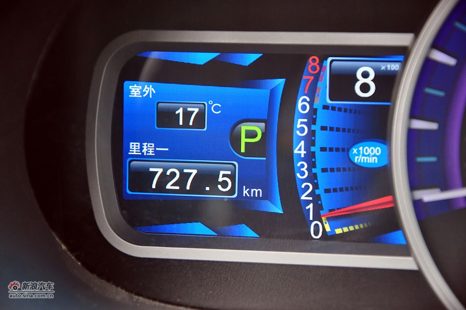 2011款比亚迪S6高清到店实拍