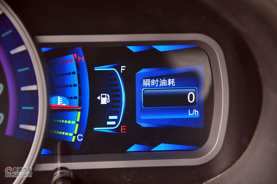 2011款比亚迪S6高清到店实拍