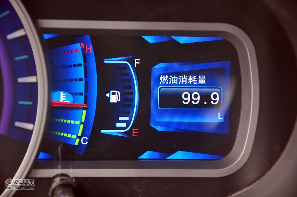 2011款比亚迪S6高清到店实拍