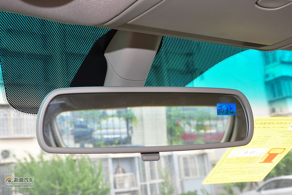 2011款比亚迪S6高清到店实拍