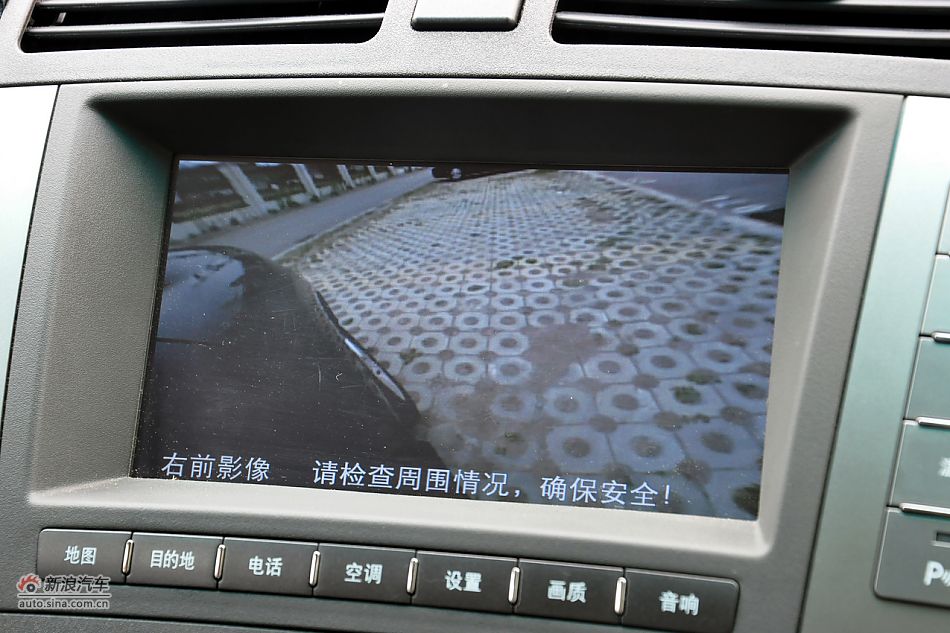 2011款比亚迪S6高清到店实拍