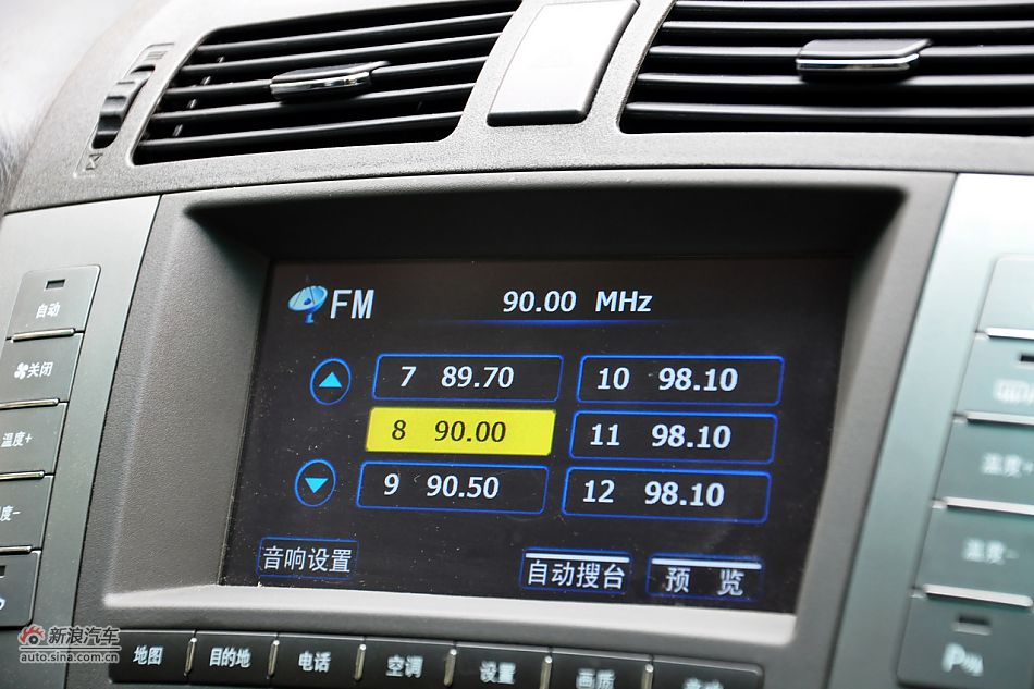 2011款比亚迪S6高清到店实拍