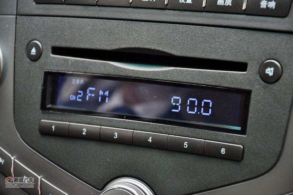 2011款比亚迪S6高清到店实拍