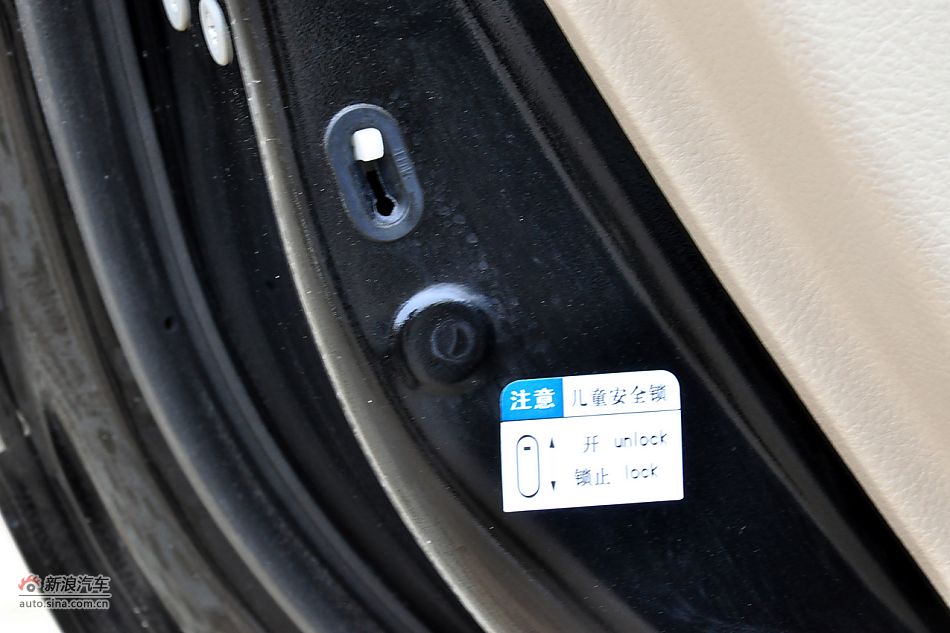 2011款比亚迪S6高清到店实拍