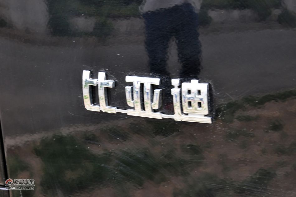 2011款比亚迪S6高清到店实拍