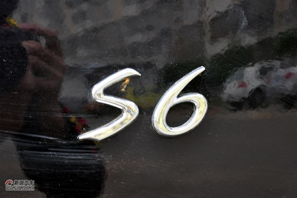 2011款比亚迪S6高清到店实拍