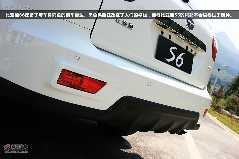 性价比之王 新浪汽车体验试驾比亚迪S6