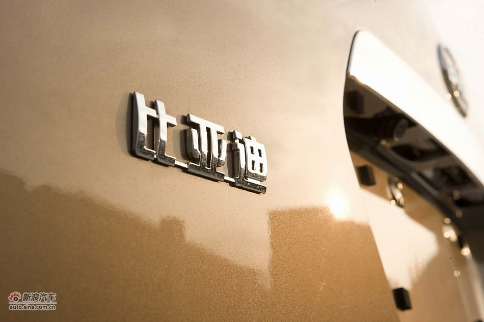 麦加金色比亚迪S6