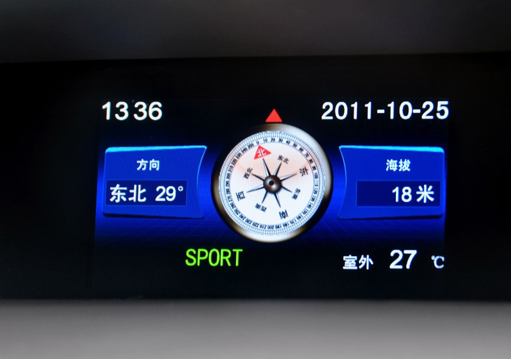 比亚迪e6先行者 2012款 内饰