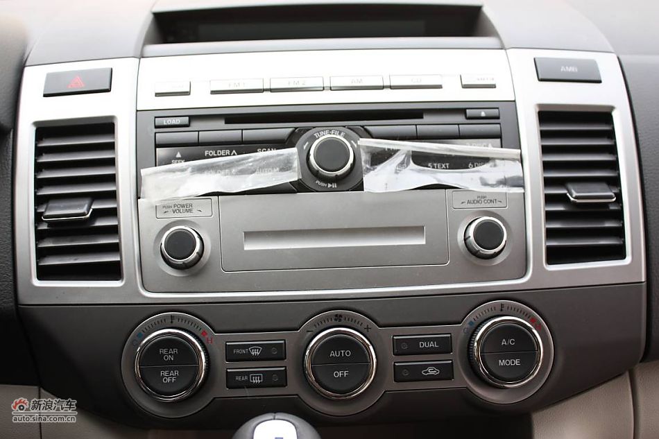 马自达8内饰及细节