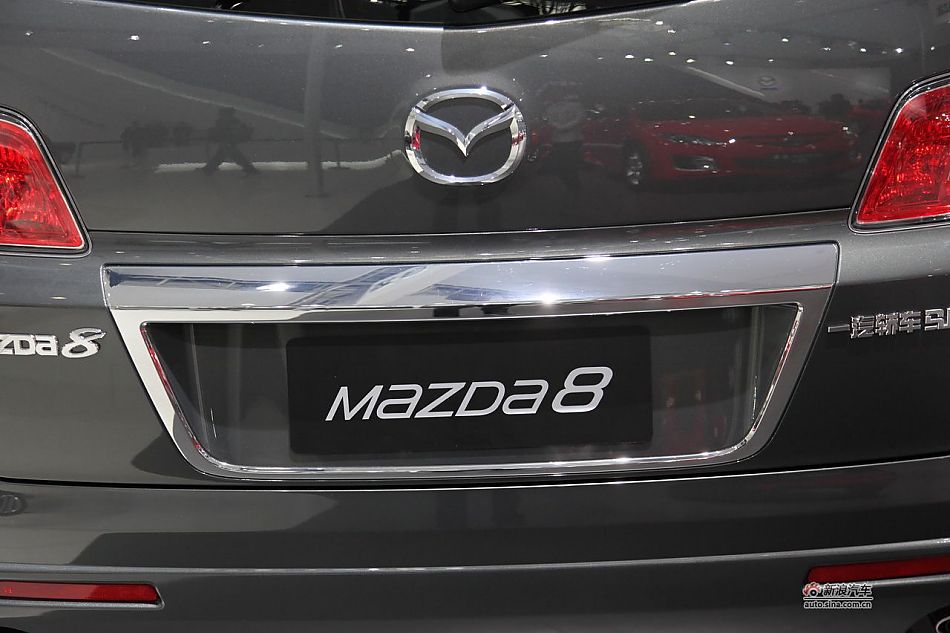 马自达8
