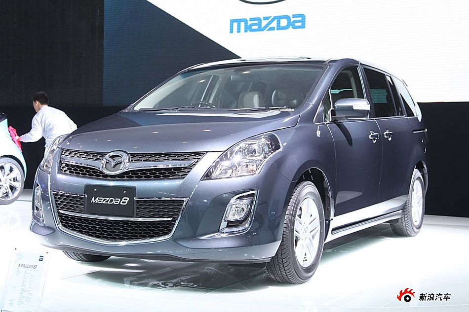 马自达8