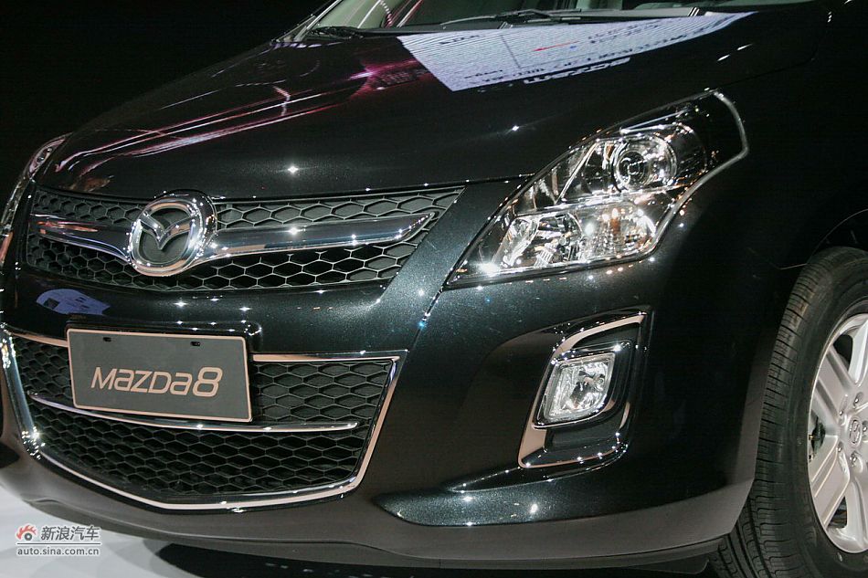 马自达8下线现场车型实拍
