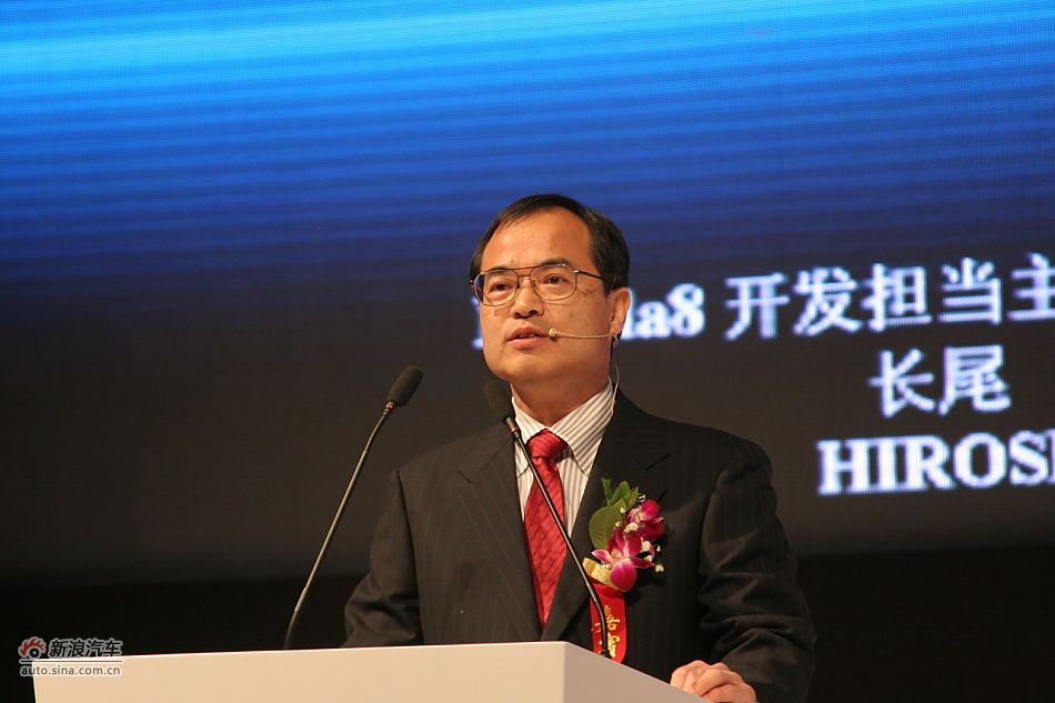 马自达8车型开发主任 长尾