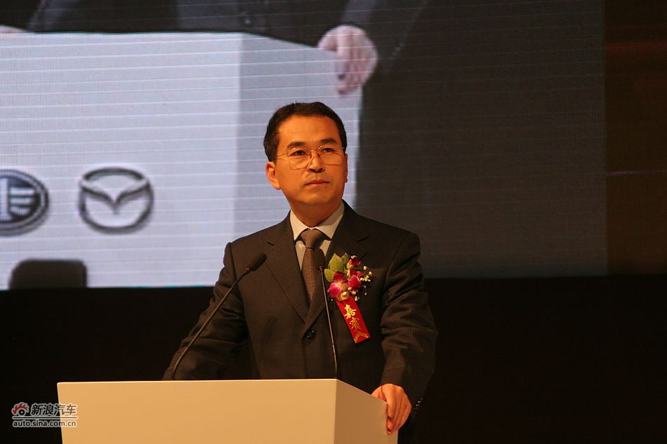 一汽轿车股份有限公司总经理 张丕杰