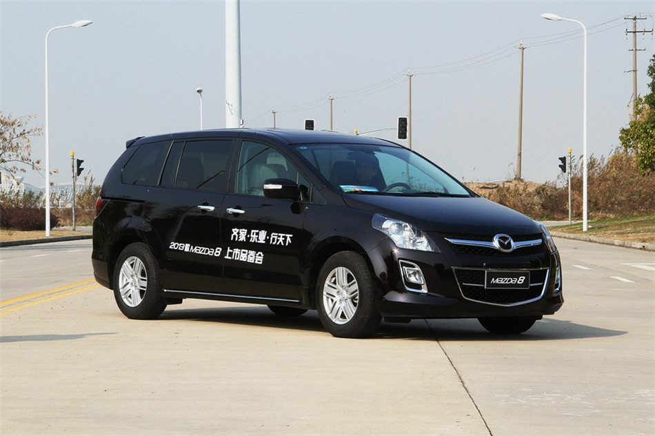 马自达8 2013款 2.5L AT 至尊版 外观