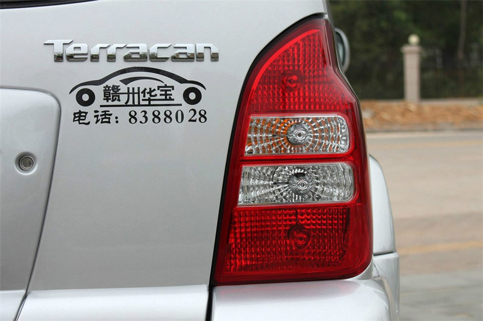 2010款 2.4L 两驱 MT 豪华型 其他