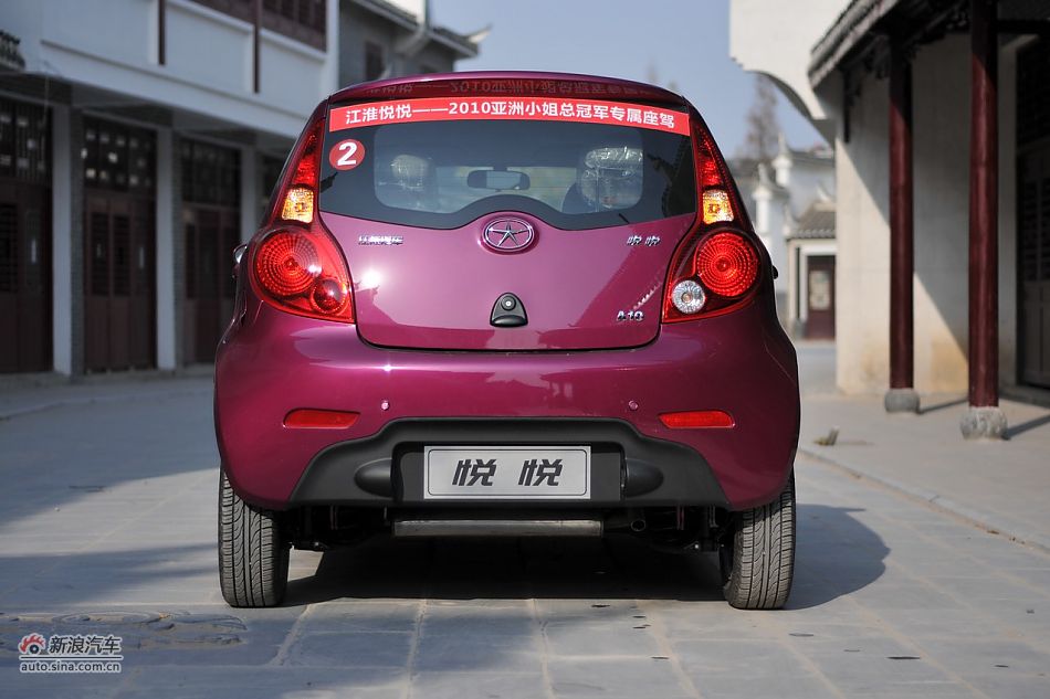 2011款悦悦整车实拍