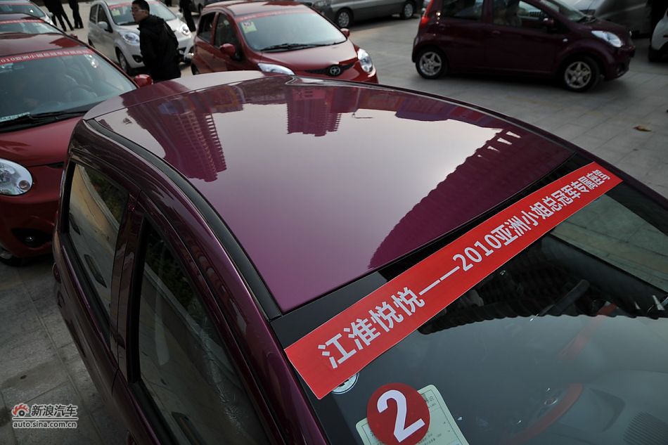 2011款悦悦整车实拍