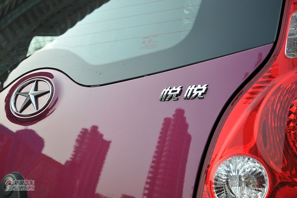 2011款悦悦车辆外部细节