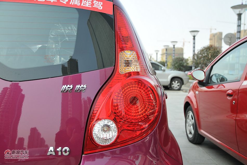 2011款悦悦车辆外部细节