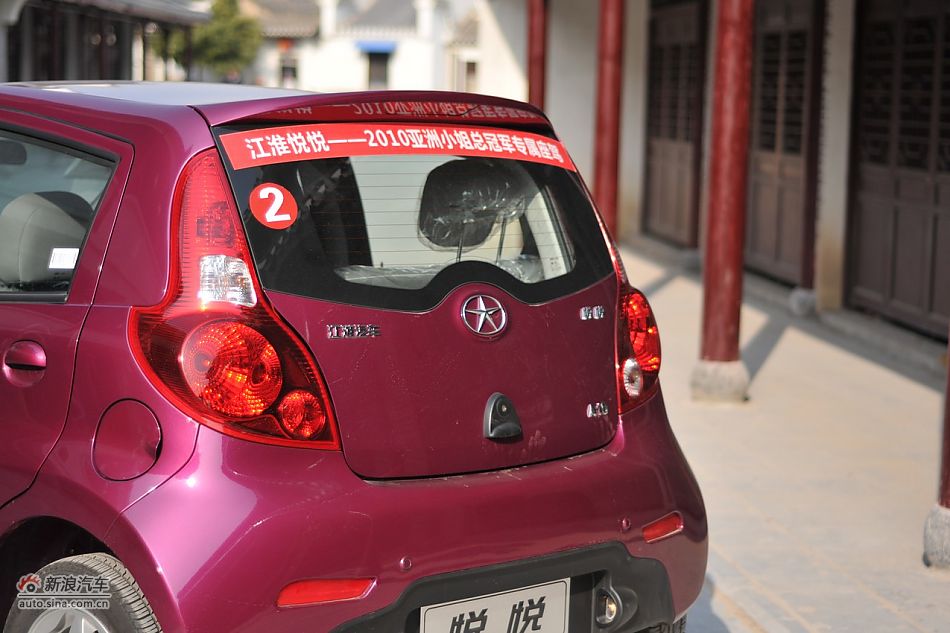 2011款悦悦车辆外部细节
