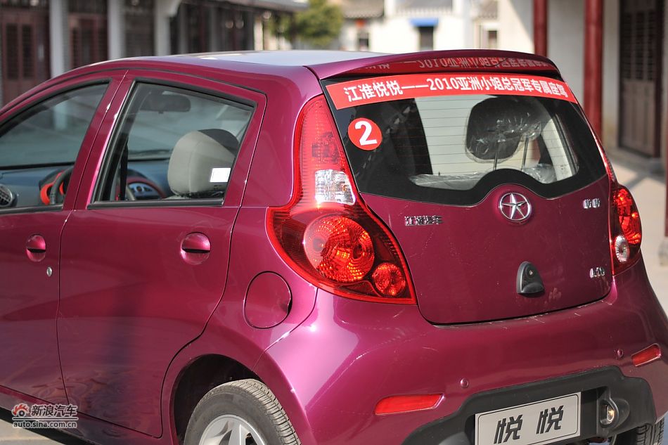 2011款悦悦车辆外部细节