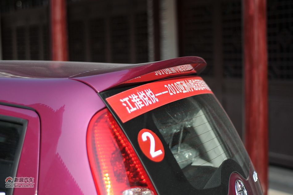 2011款悦悦车辆外部细节