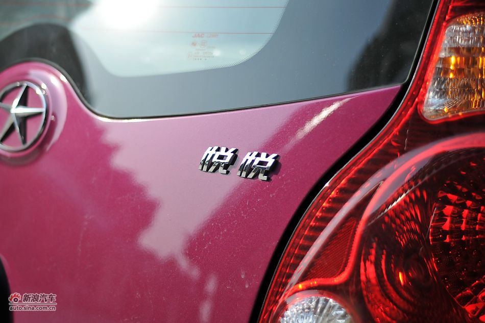 2011款悦悦车辆外部细节