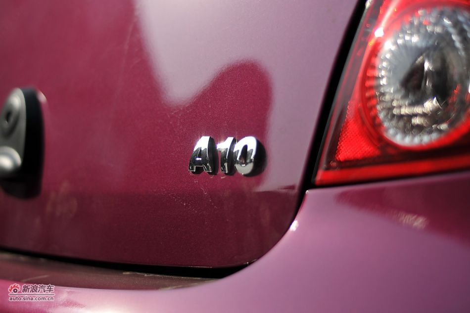 2011款悦悦车辆外部细节