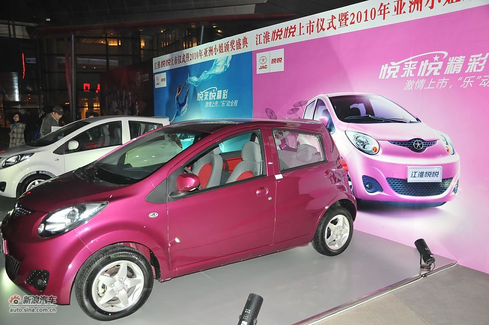 12月5日江淮悦悦正式上市