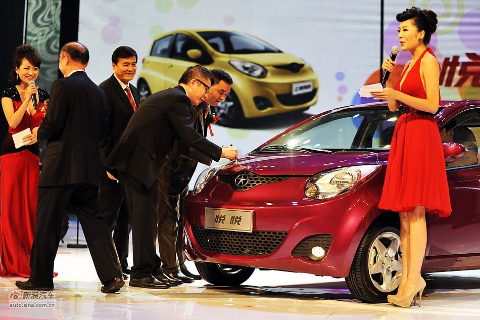 现场领导签名留念