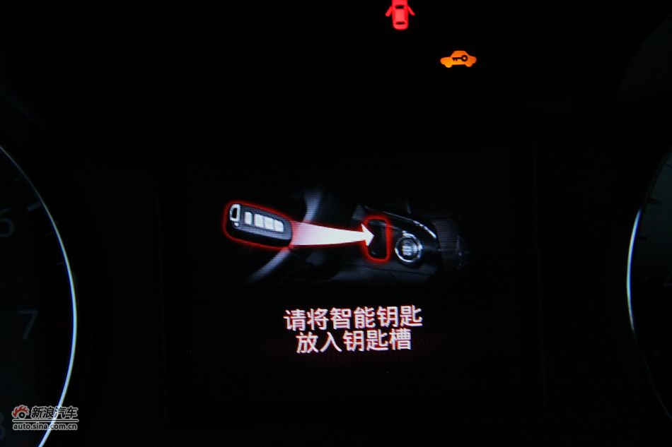 进口起亚凯尊上市现场图