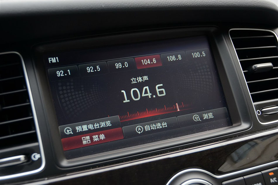 2013款凯尊2.4L 旗舰型 内饰