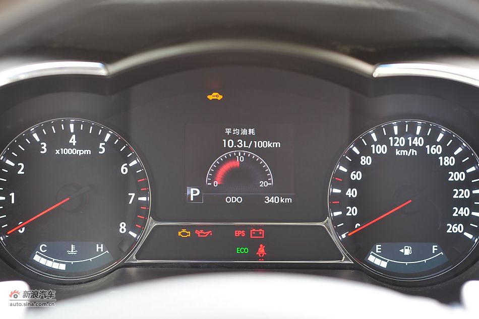 2011款东风悦达起亚K5