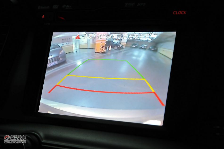 2011款东风悦达起亚K5