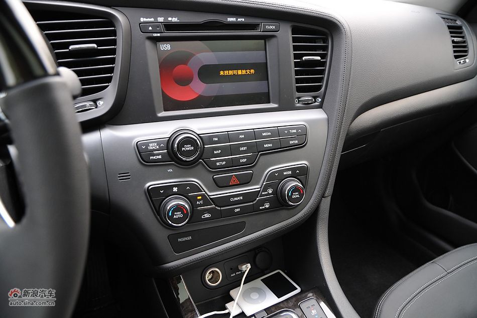 2011款东风悦达起亚K5