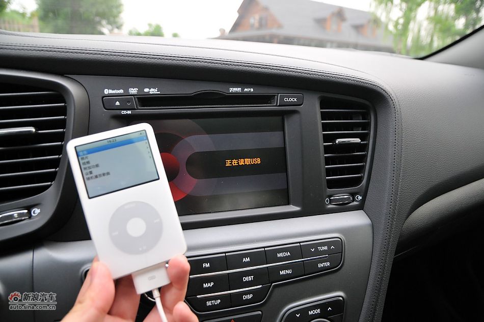 2011款东风悦达起亚K5