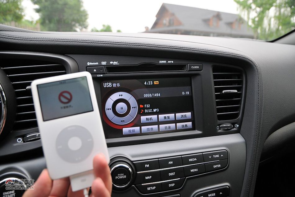 2011款东风悦达起亚K5