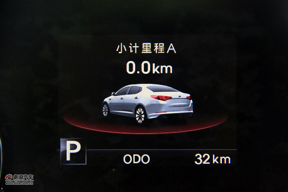 2011款起亚K5高清到店实拍