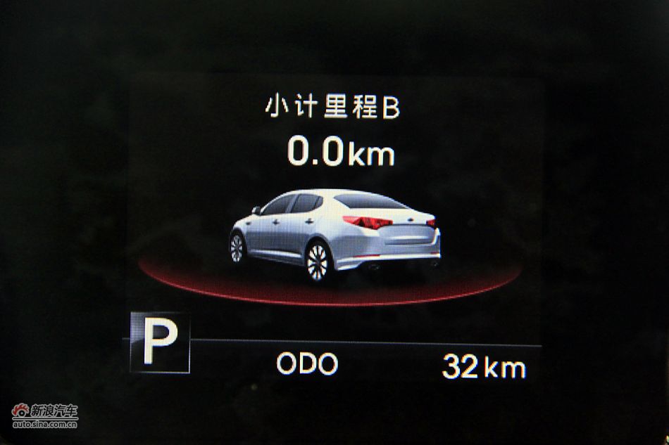 2011款起亚K5高清到店实拍