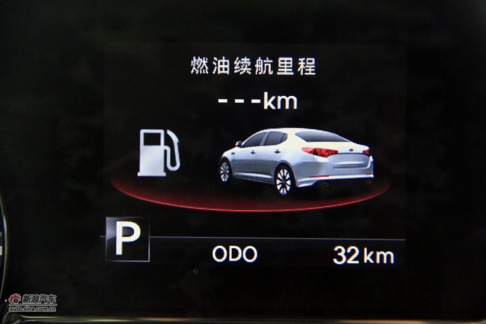 2011款起亚K5高清到店实拍