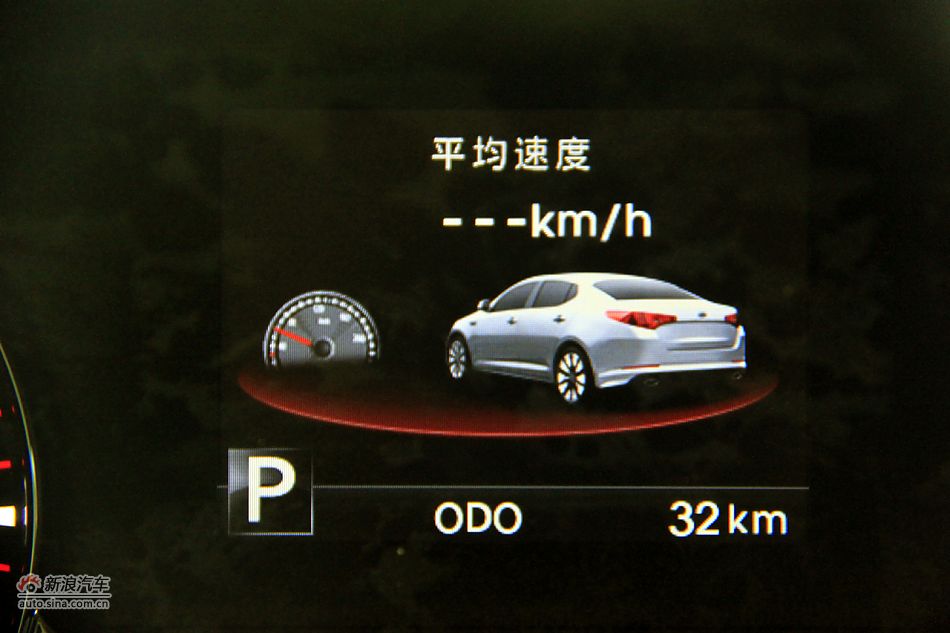 2011款起亚K5高清到店实拍