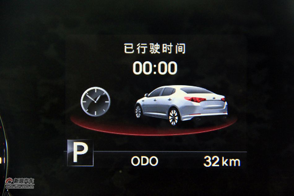 2011款起亚K5高清到店实拍