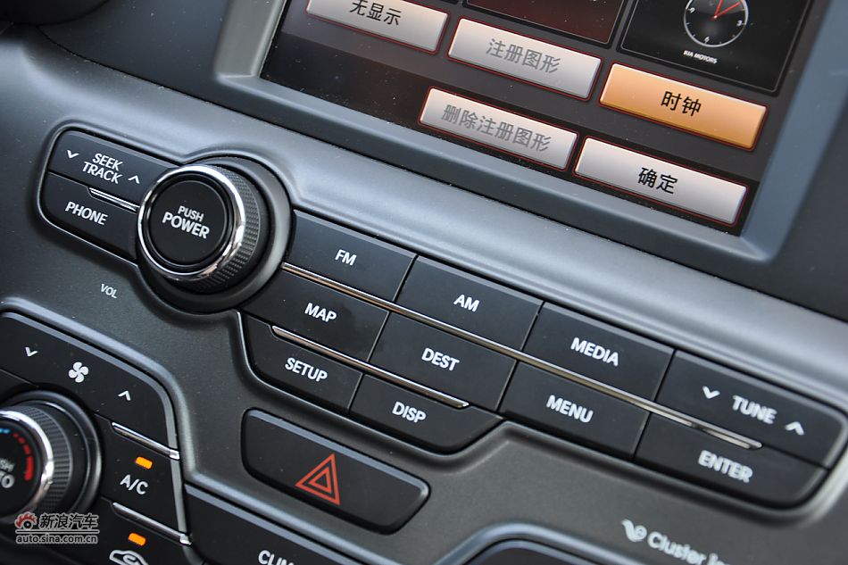 东风悦达起亚K5内饰