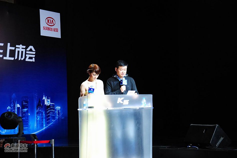 东风悦达起亚K5上市彩排现场图