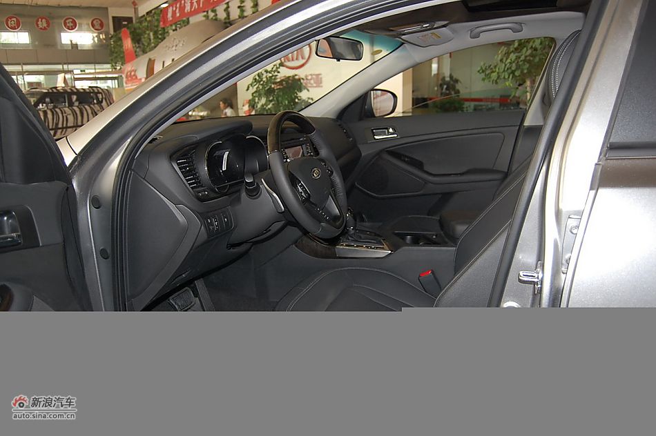 2011款东风悦达起亚K5