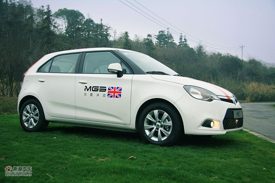 MG3整体外观图片