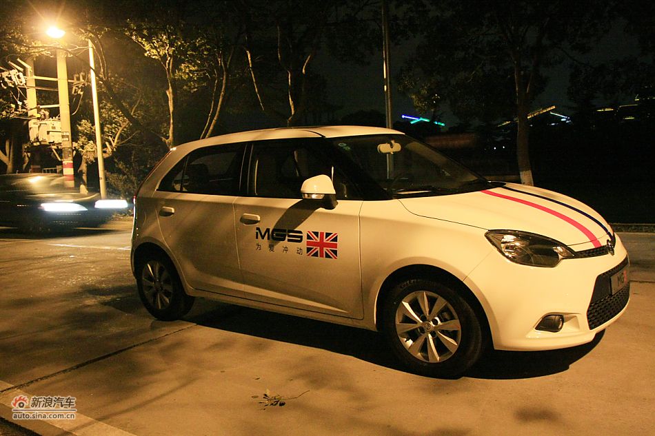 MG3整体外观图片